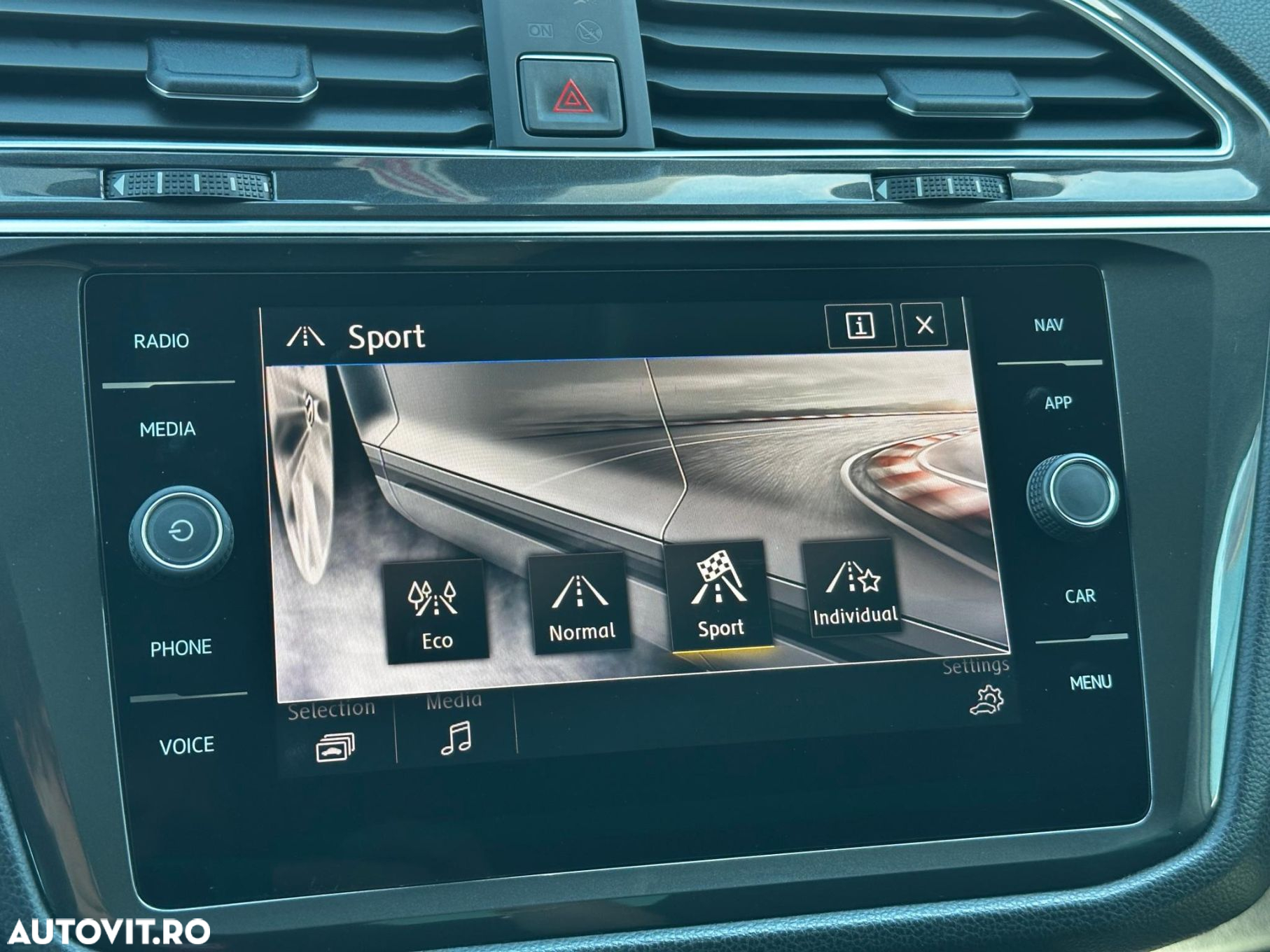Volkswagen Tiguan - 17