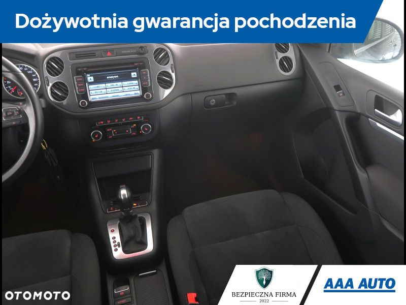 Volkswagen Tiguan - 9