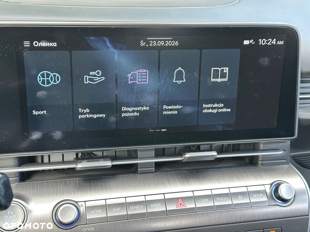 Hyundai Kona - 23