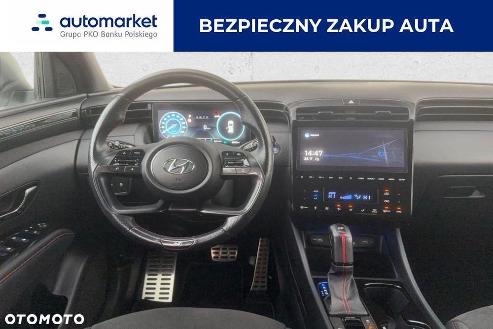 Hyundai Tucson - 17