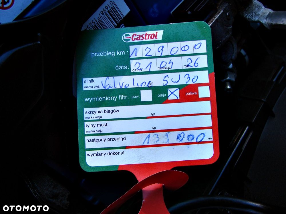 Mazda CX-3 SKYACTIV-G 120 FWD KIZOKU - 16