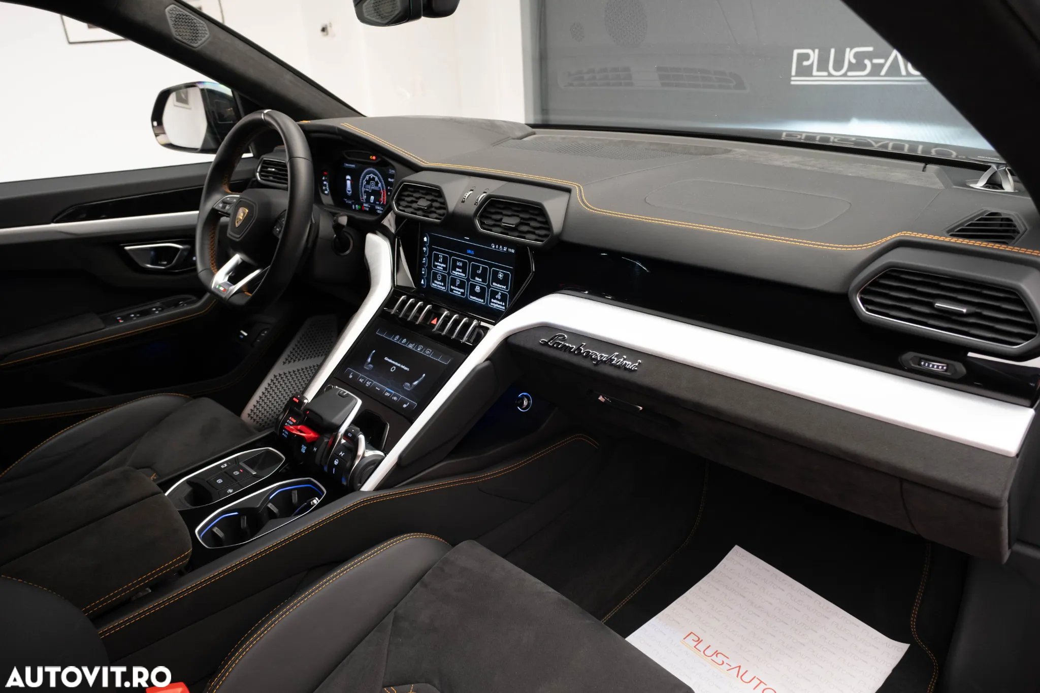 Lamborghini URUS - 15