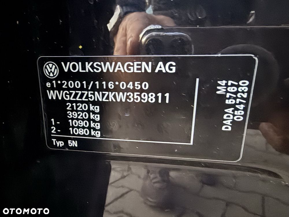 Volkswagen Tiguan - 22