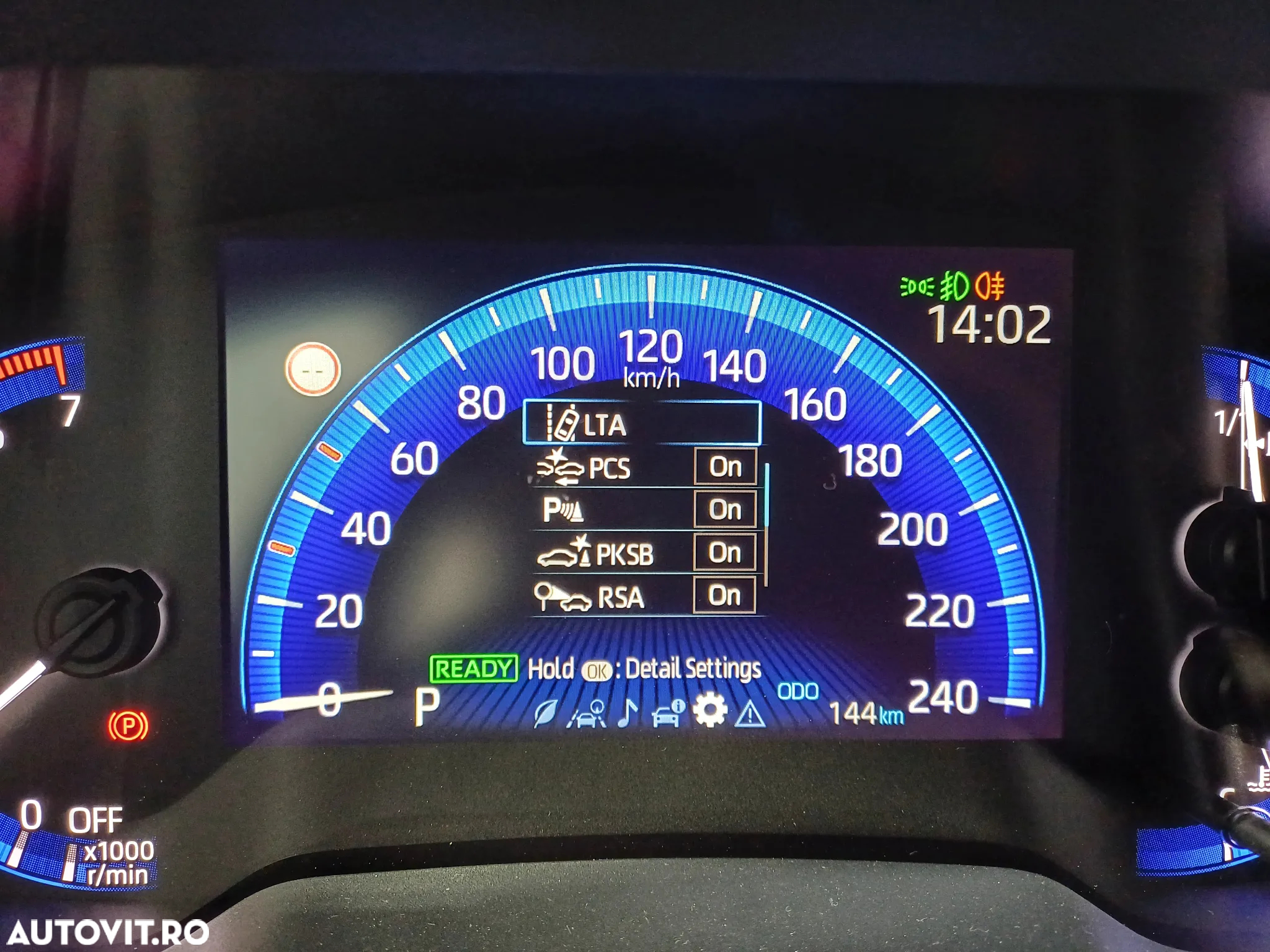 Toyota Corolla 1.8 HSD Dynamic - 17