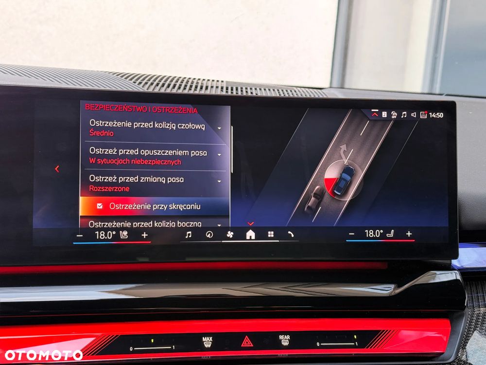 BMW Seria 5 540d xDrive - 39