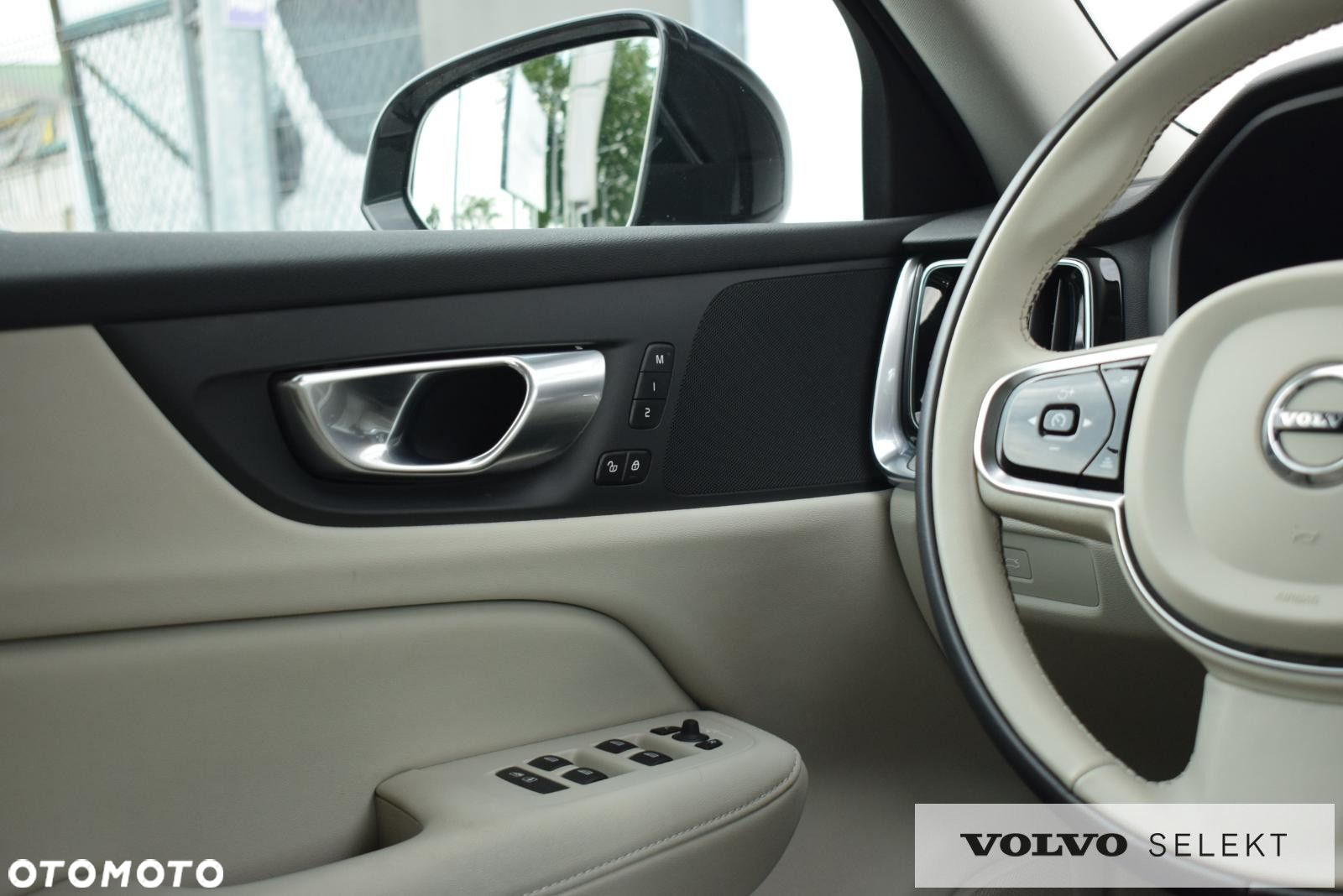 Volvo V60 - 15
