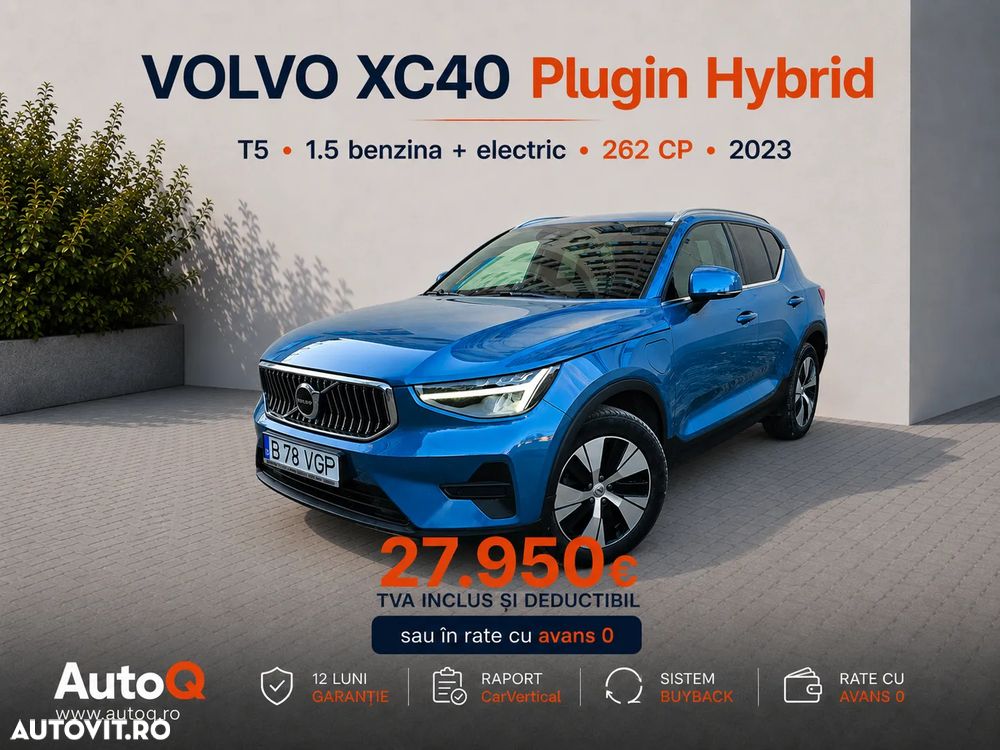 VOLVO XC40 2023