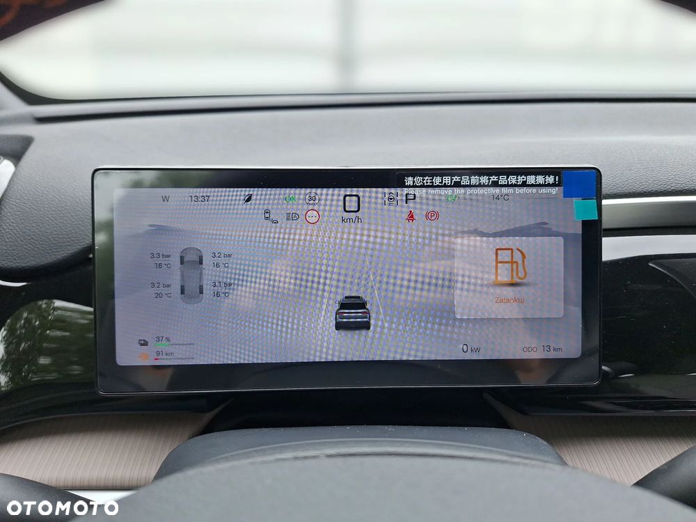 BYD Sealion 5 1.5 Design - 15