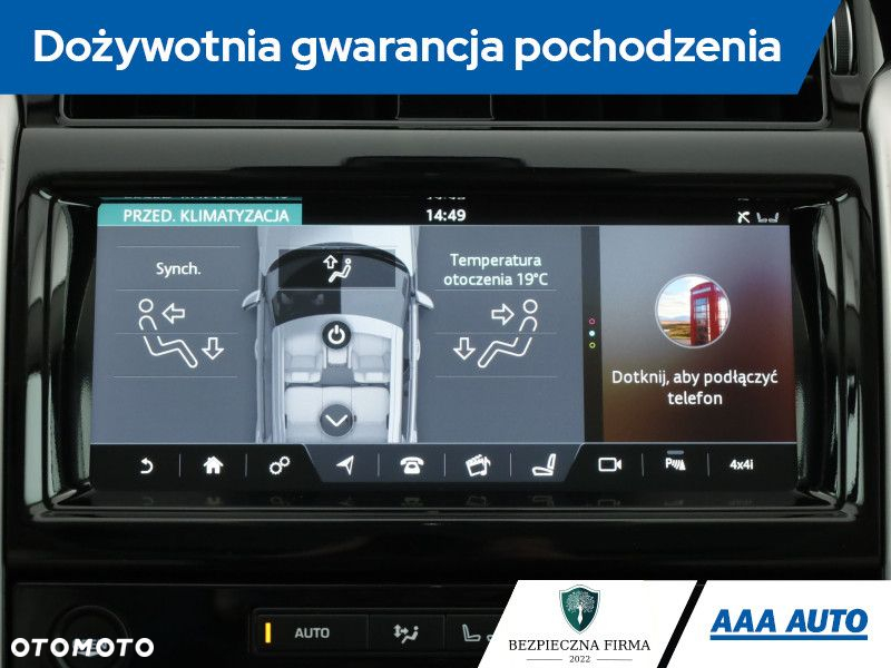 Land Rover Discovery - 20
