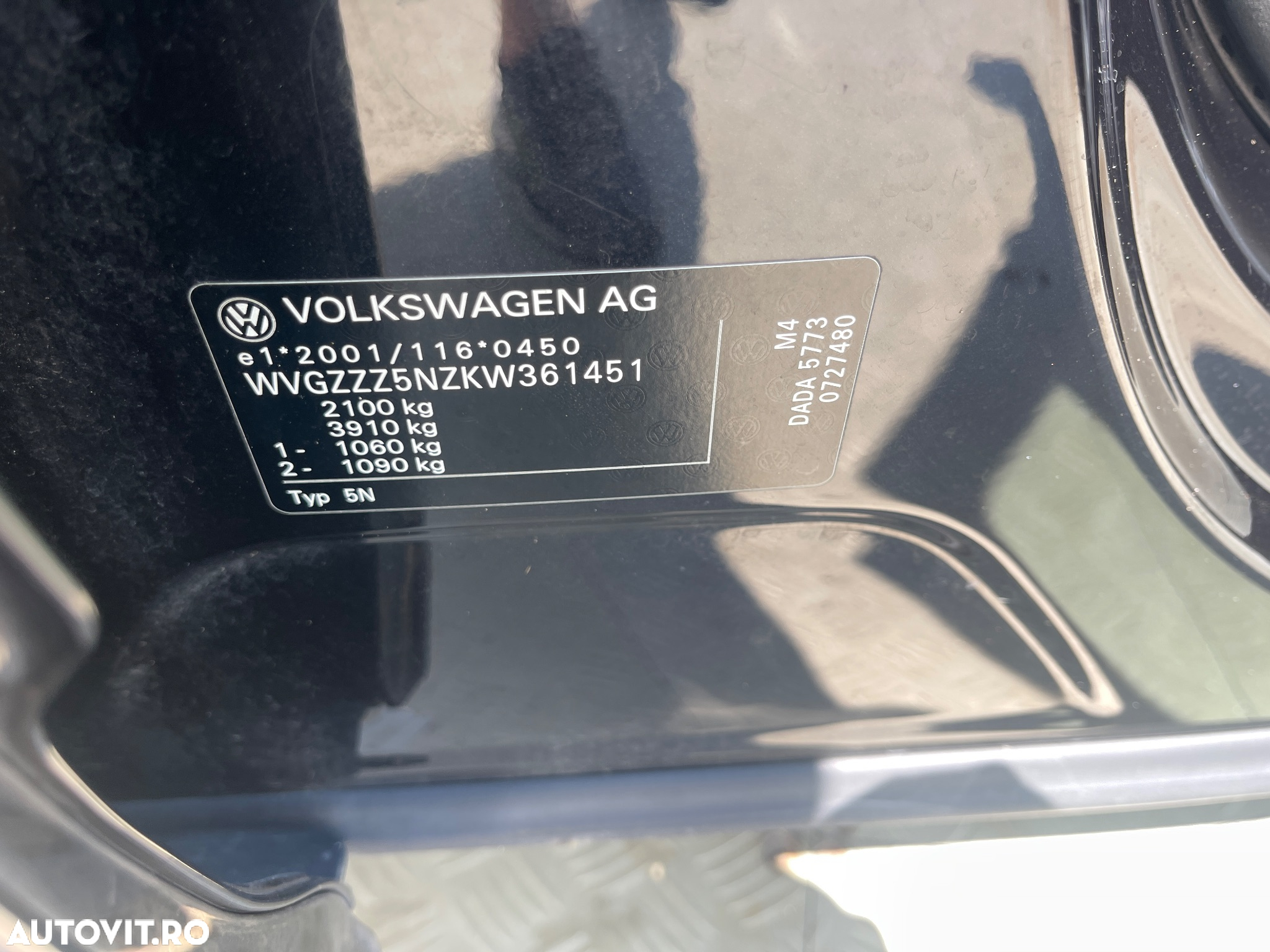 Volkswagen Tiguan 1.5 TSI OPF Move - 40
