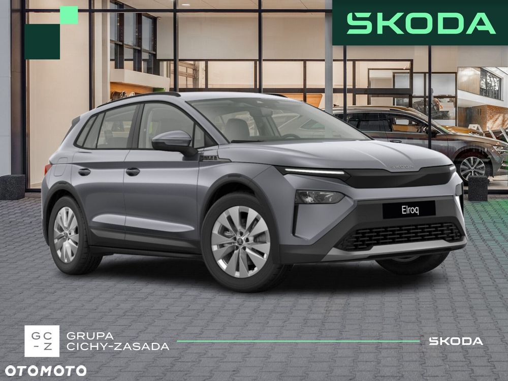 Skoda Elroq 50 55kWh - 2
