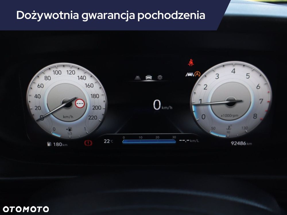 Hyundai i20 - 13