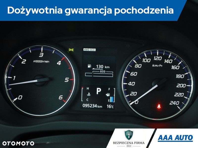 Mitsubishi Outlander - 10