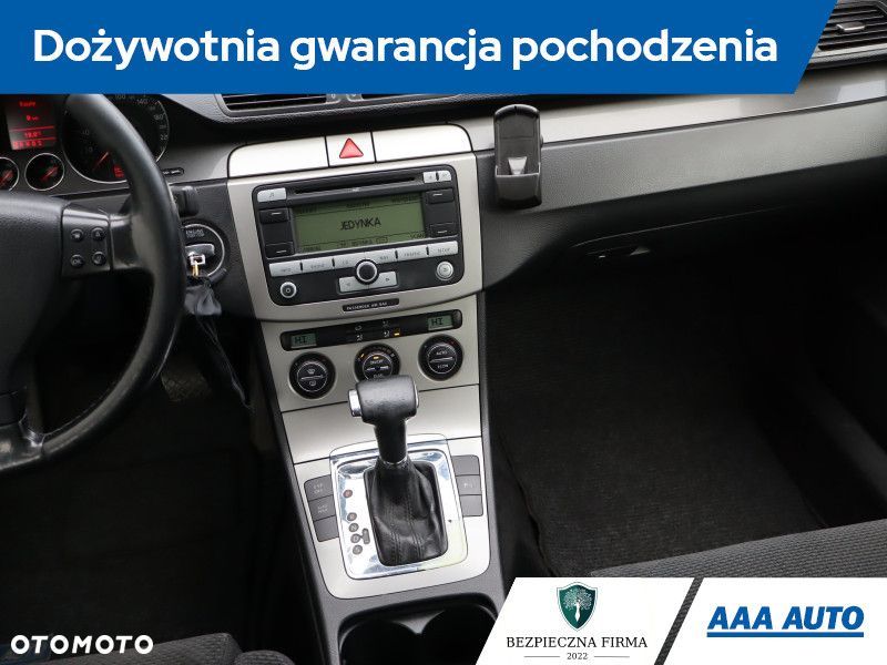 Volkswagen Passat Variant - 9