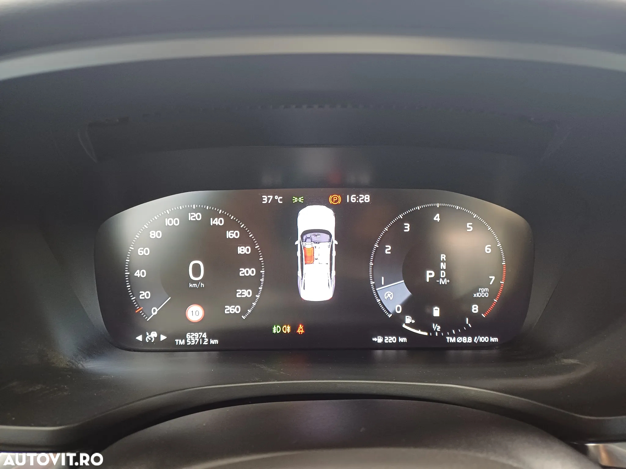Volvo S60 T5 Momentum Pro - 14