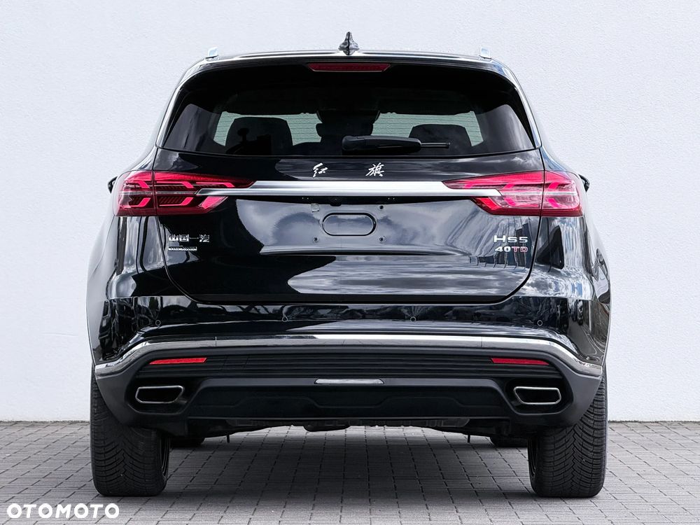 Hongqi HS5 - 14