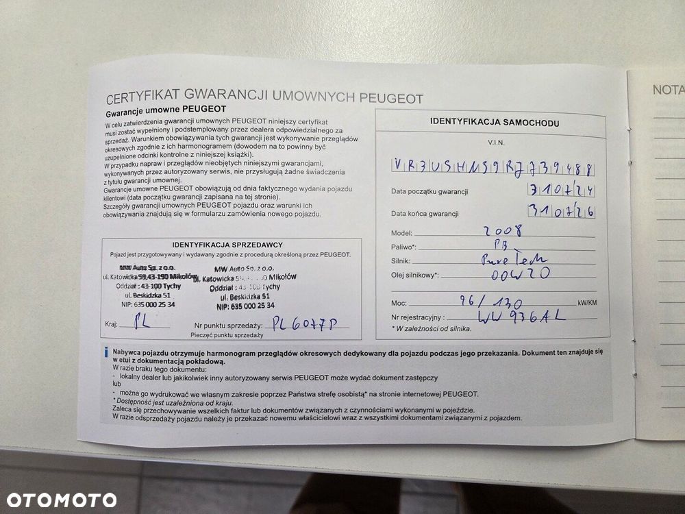 Peugeot 2008 PureTech 130 Allure S&S EAT8 - 27