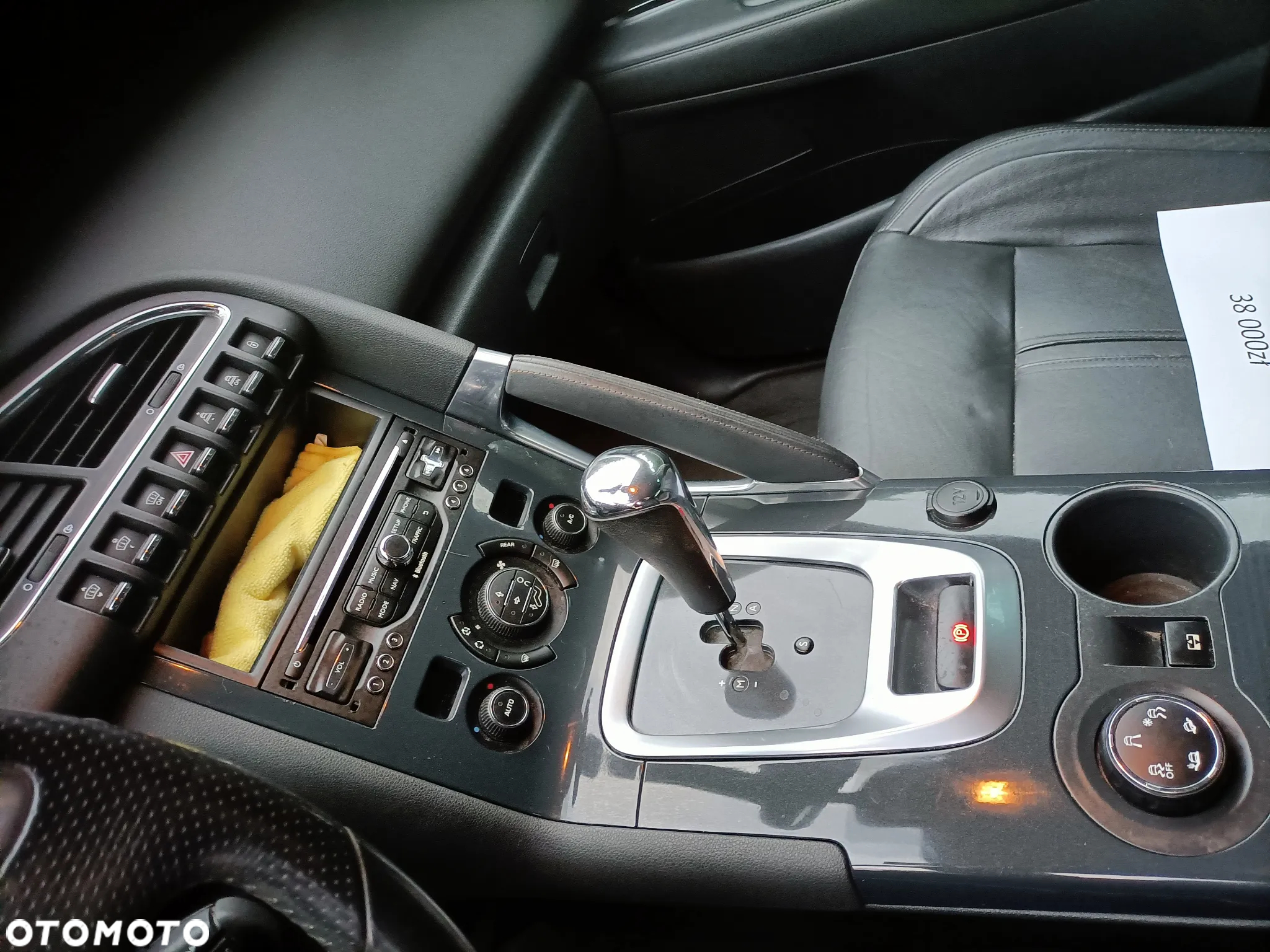 Peugeot 3008 e-HDi 115 ETG6 Stop&Start Business-Line - 10