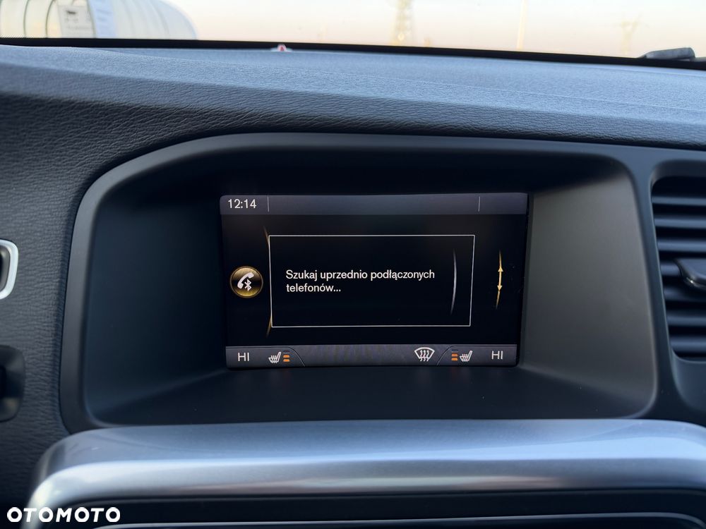 Volvo V60 D3 Summum - 23