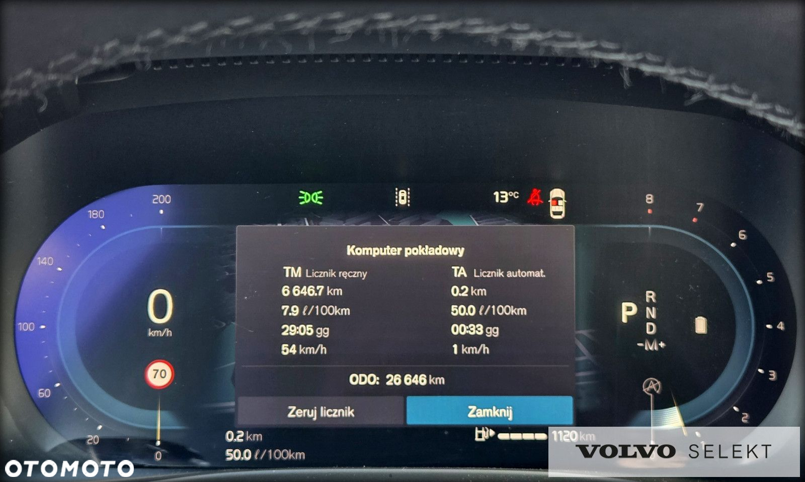 Volvo XC 40 B3 Plus Dark - 20
