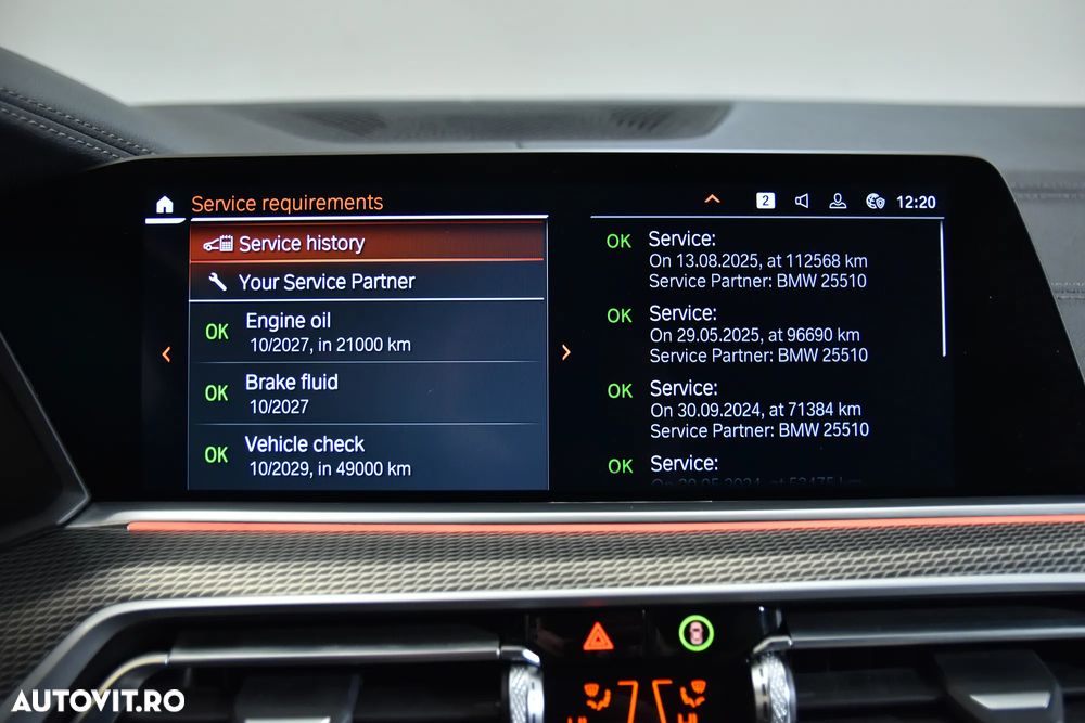 BMW X5 xDrive30d AT MHEV - 22