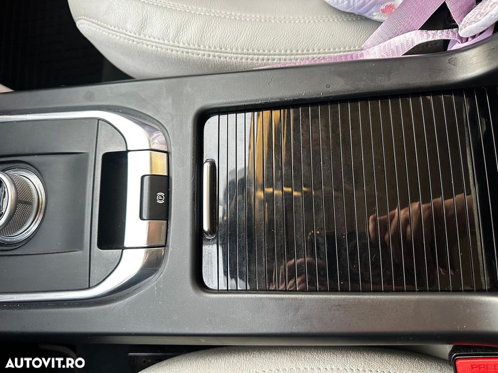 Land Rover Discovery Sport - 7