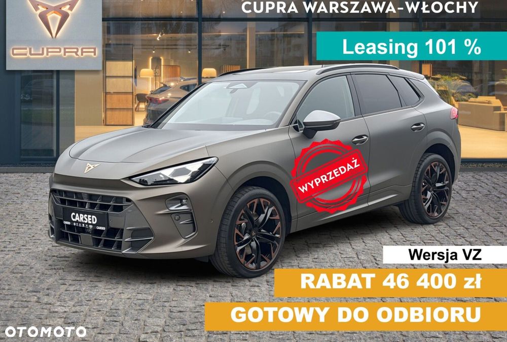 Cupra Terramar