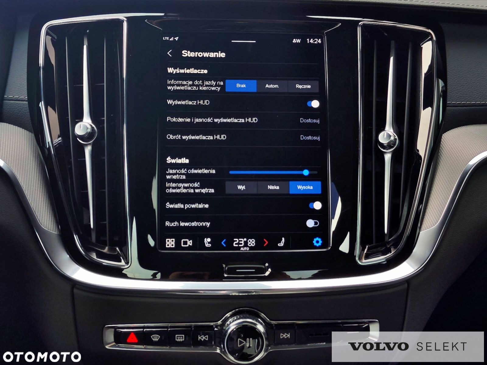 Volvo S60 - 23