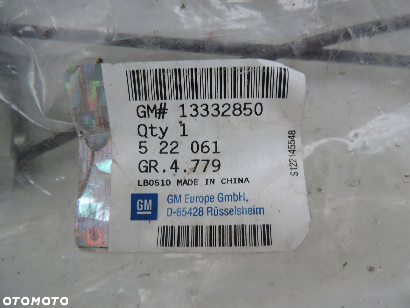 LINKA HAMULCA RĘCZNEGO OPEL CORSA D NOWA 13332850 - 5