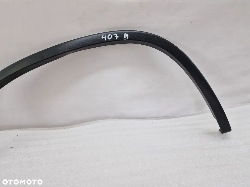 VW TIGUAN I LIFT 10-16 LEWA PRAWA TYLNA , NR 5N0854819C /  5N0854820C , NR AUKCJI LB407 - 7