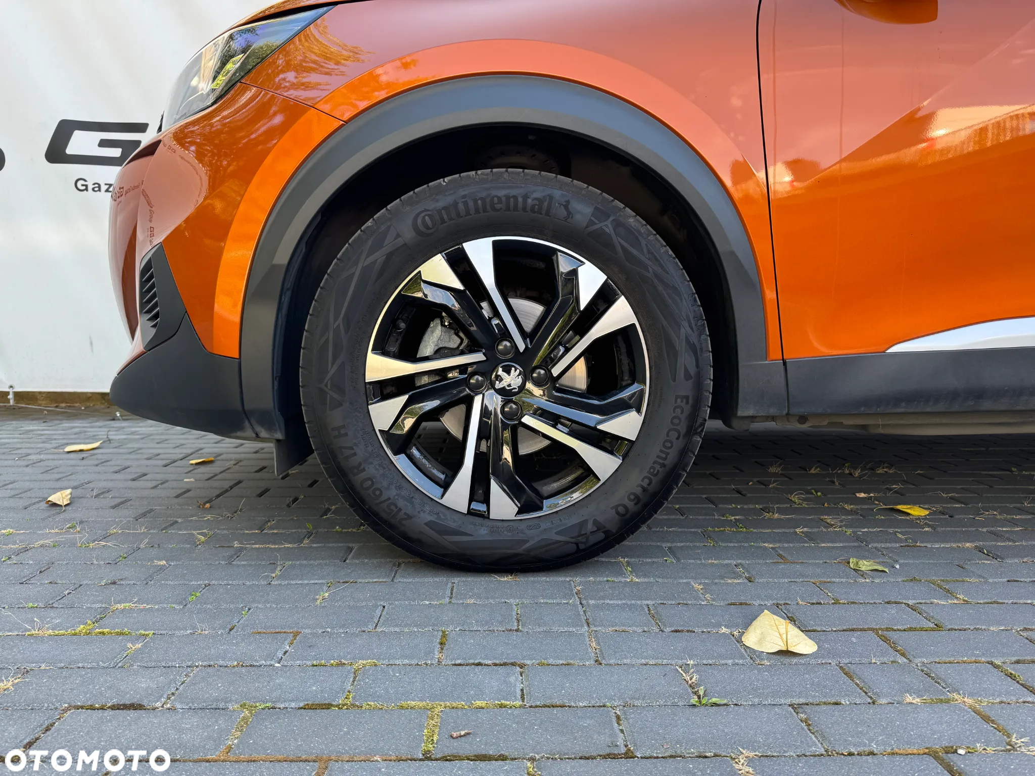 Peugeot 2008 1.2 PureTech Allure Pack S&S - 7