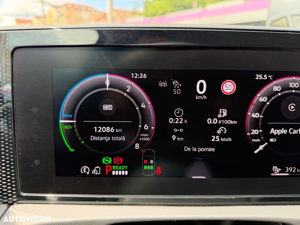 Volkswagen Tiguan - 5