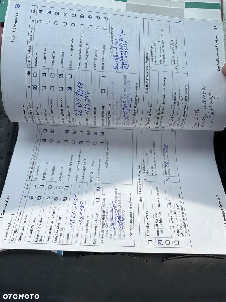 Volkswagen Touran 1.4 TSI Comfortline - 38