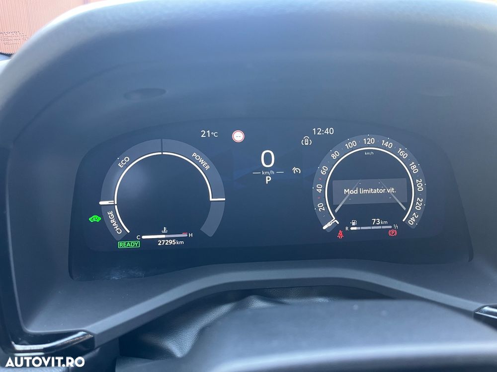 TOYOTA Camry 2025 — imagine 7