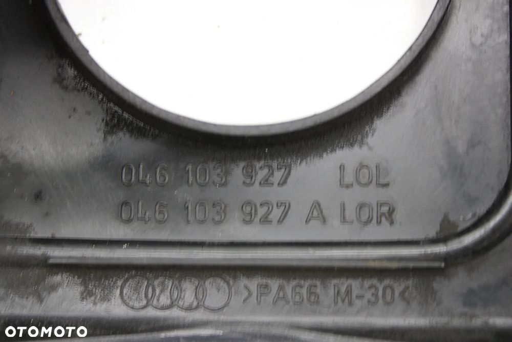 Audi A6 C4 2.5 TDI Osłona Silnika  046103927 - 5
