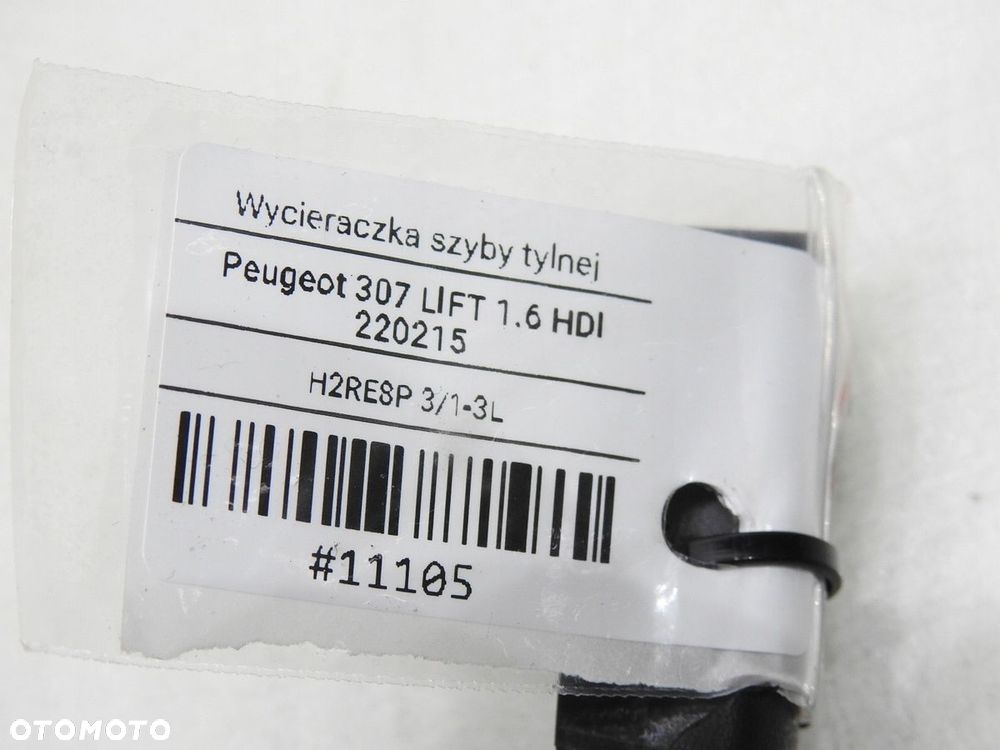 RAMIE WYCIERACZKI KLAPY PEUGEOT 307 LIFT - 6