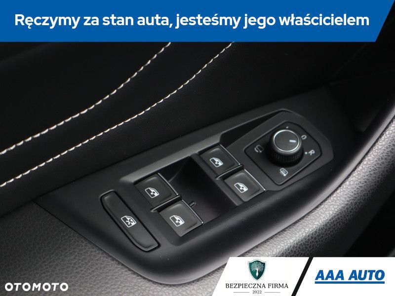 Volkswagen Arteon - 17
