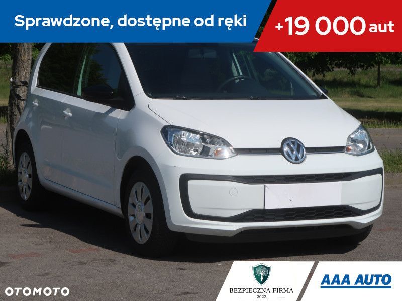 Volkswagen up! - 1