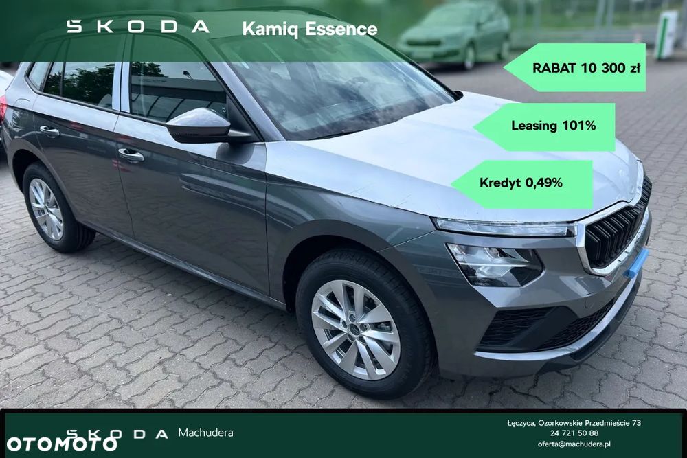 Skoda Kamiq 1.0 TSI Essence - 1