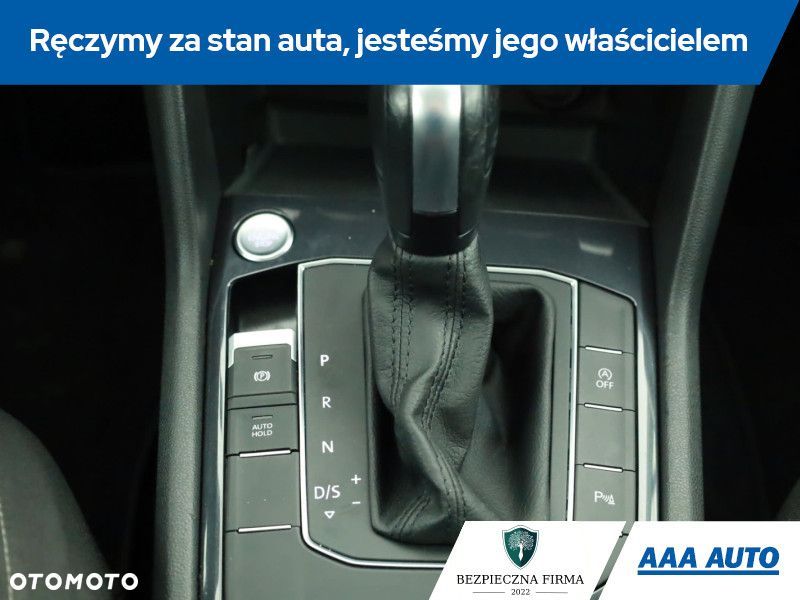 Volkswagen Tiguan Allspace - 17