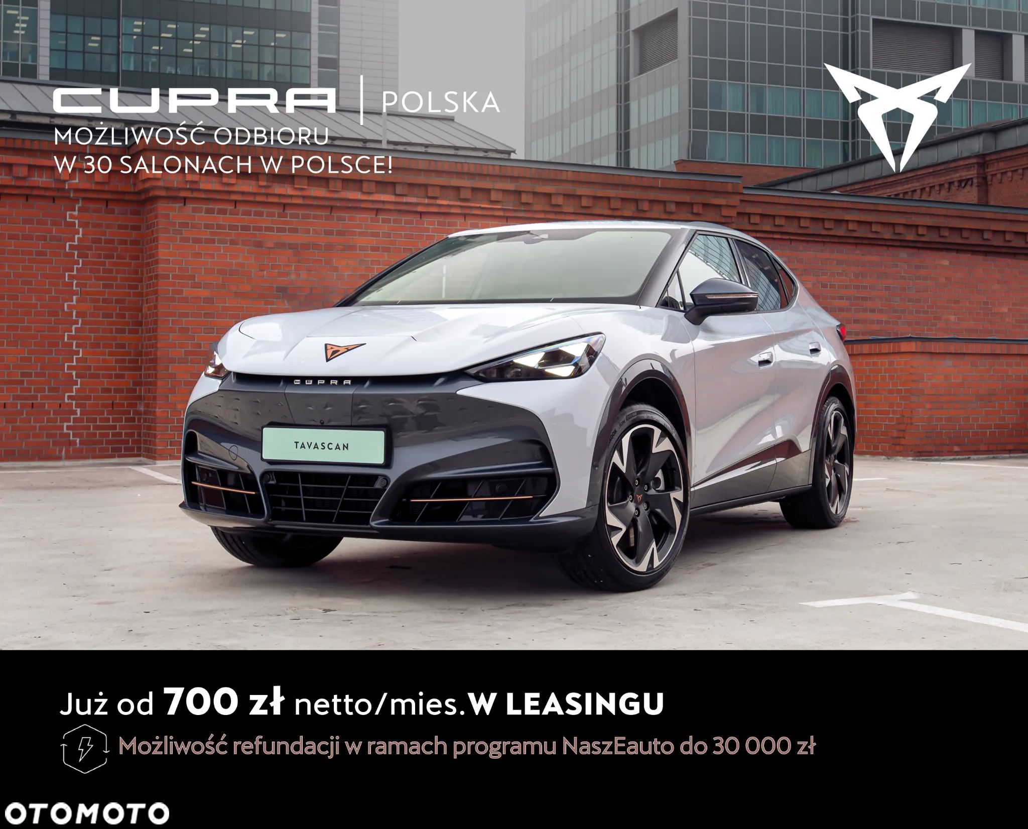 Cupra Tavascan - 1