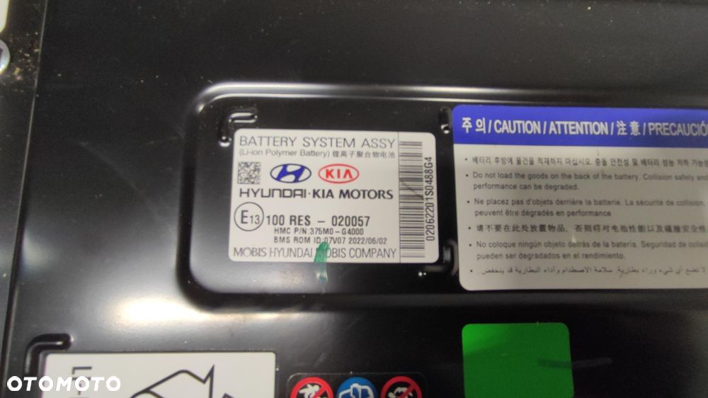 BATERIA AKUMULATOR HYUNDAI I30 III LIFT 1.0 T-GDI 48V 17-24 375M0-G4000 - 2