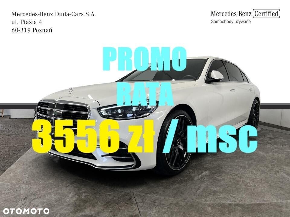 Mercedes-Benz Klasa S - 1