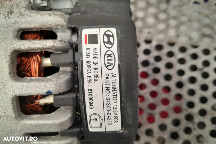 ALTERNATOR 3730004250 MX1253 Kia Picanto - 5