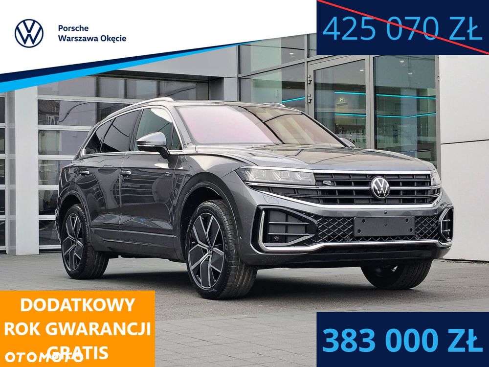 Volkswagen Touareg - 2