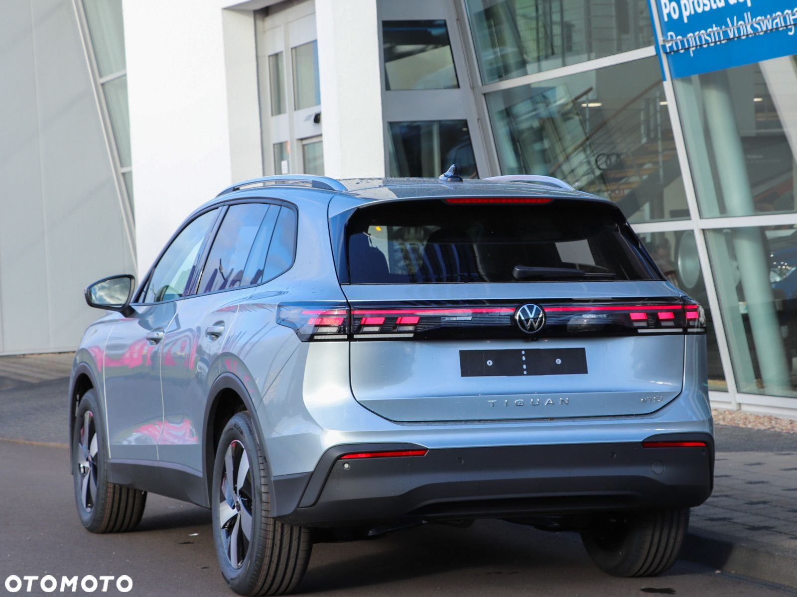 Volkswagen Tiguan - 5
