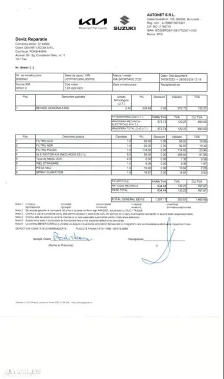 Kia Sportage 1.6 T-GDI HEV 6AT 4x2 Style - 4