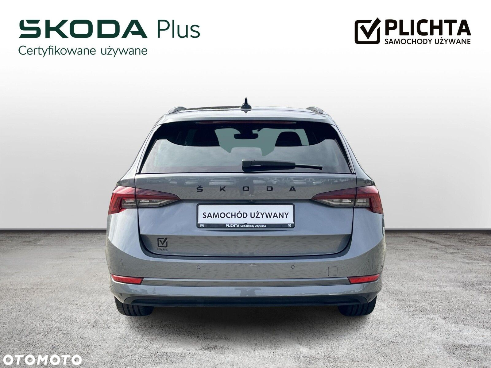 Skoda Octavia - 4