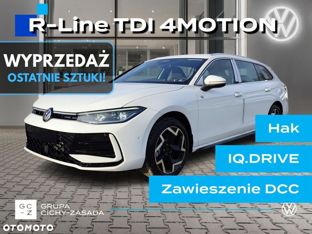 Volkswagen Passat Variant - 1