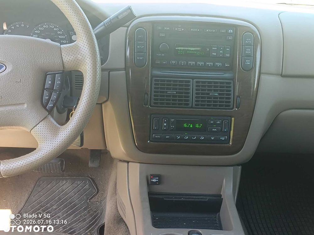 Ford Explorer - 7